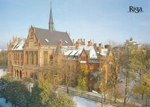 Riga - Latvian Academy Of Fine Art - Lettland