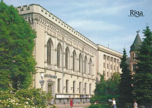 Riga - State Philharmonic Concert Hall - Lettland