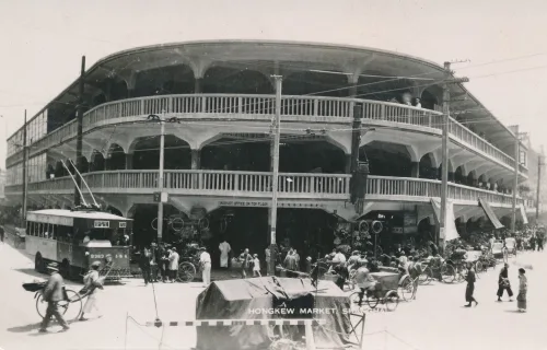 Shanghai - Hongkew Market - Kina