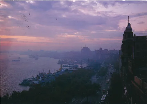 Shanghai - Morning View - Kina