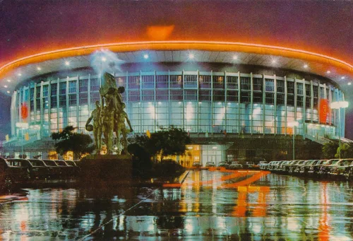 Shanghai - Shanghai Gymnasium - Kina
