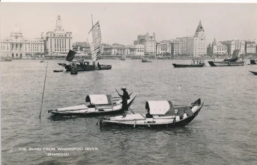 Shanghai - The Bund From Whangpoo River - Kina