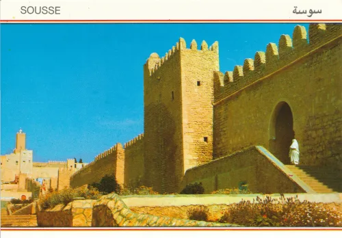 Sousse - Les Remparts - Tunisien