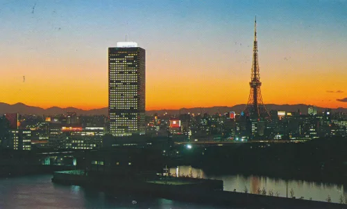 Tokyo - Sunset Over Tokyo - Japan