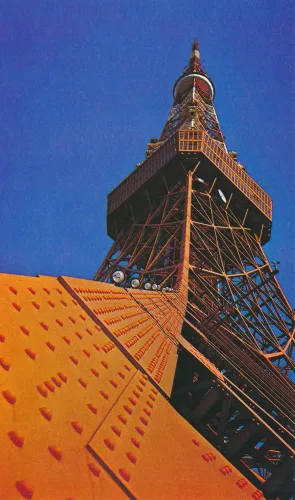 Tokyo - Tokyo Tower - Japan