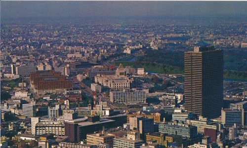 Tokyo - View From Tokyo Tower - Japan